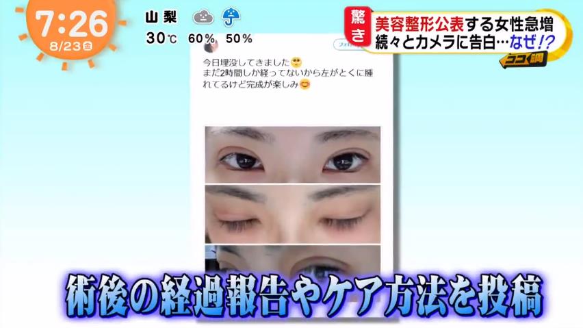 微信截图_20190828170415