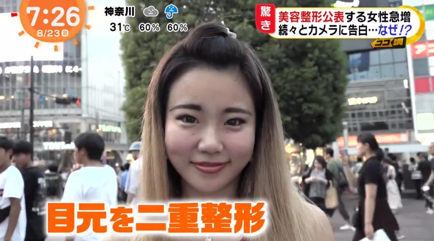 微信截图_20190828170510