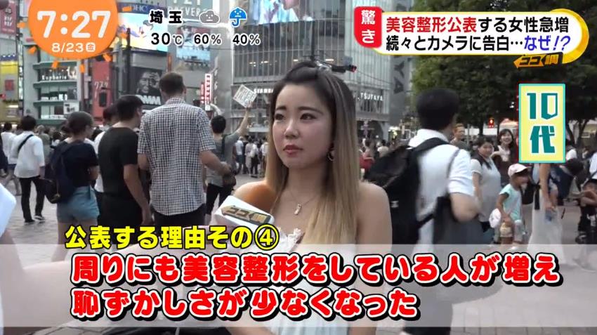 微信截图_20190828170552