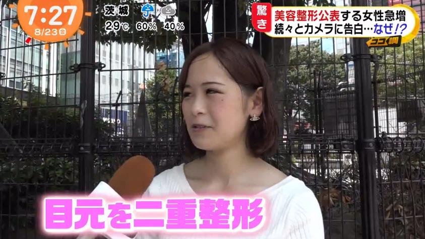 微信截图_20190828170613