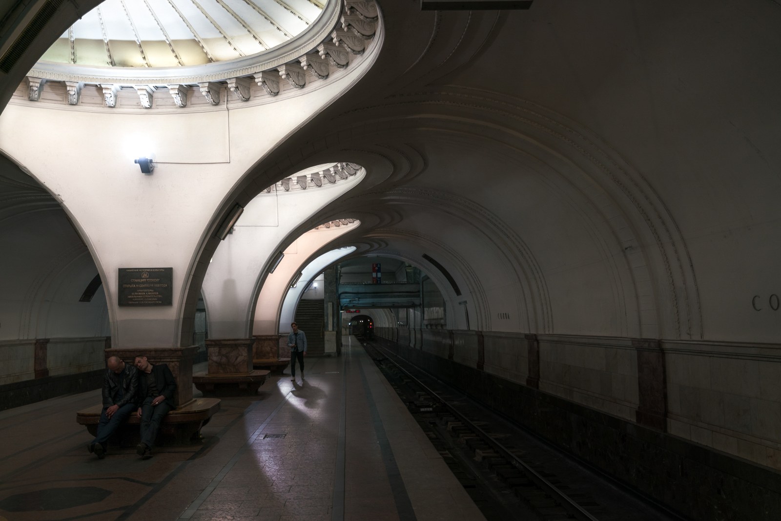 photo_herwig_soviet-metro_2