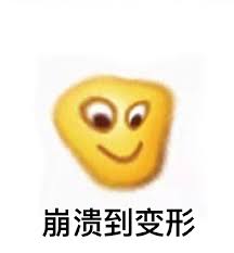 下载