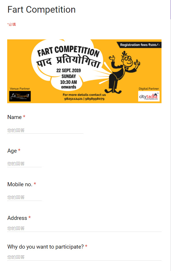 微信图片_20190925134751_副本