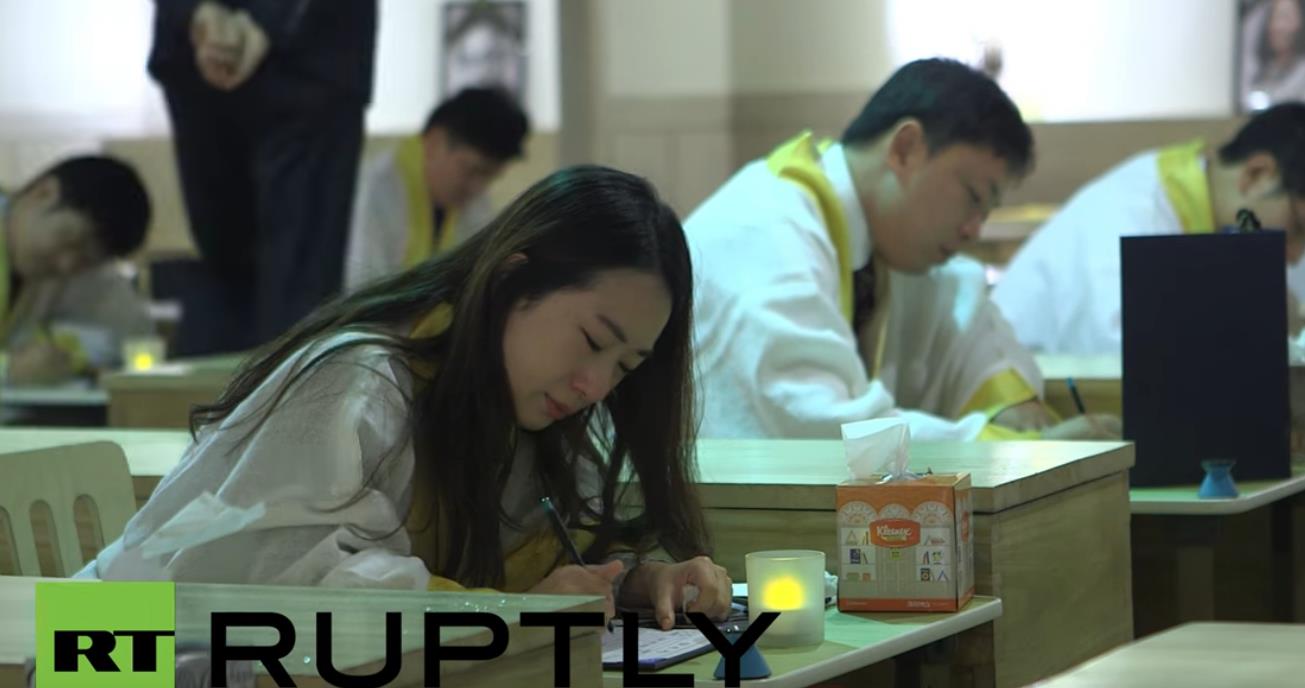 微信截图_20190901152331