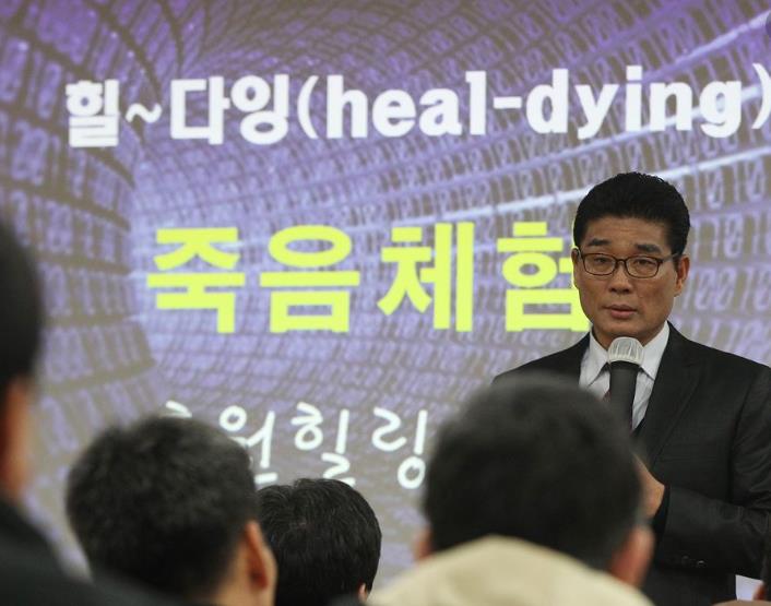 微信截图_20190901154223