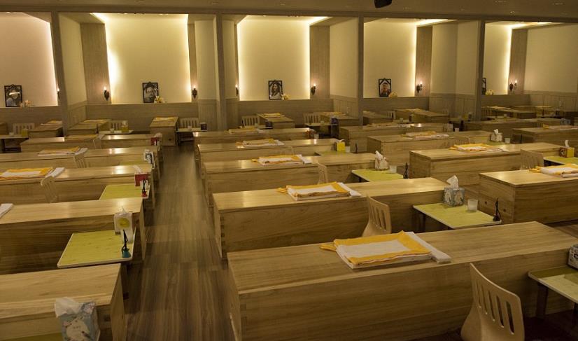 微信截图_20190901154558