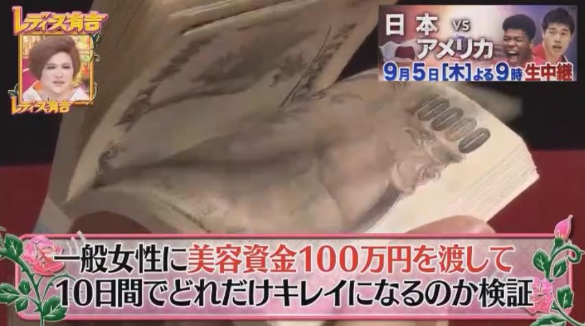 微信截图_20190910161755