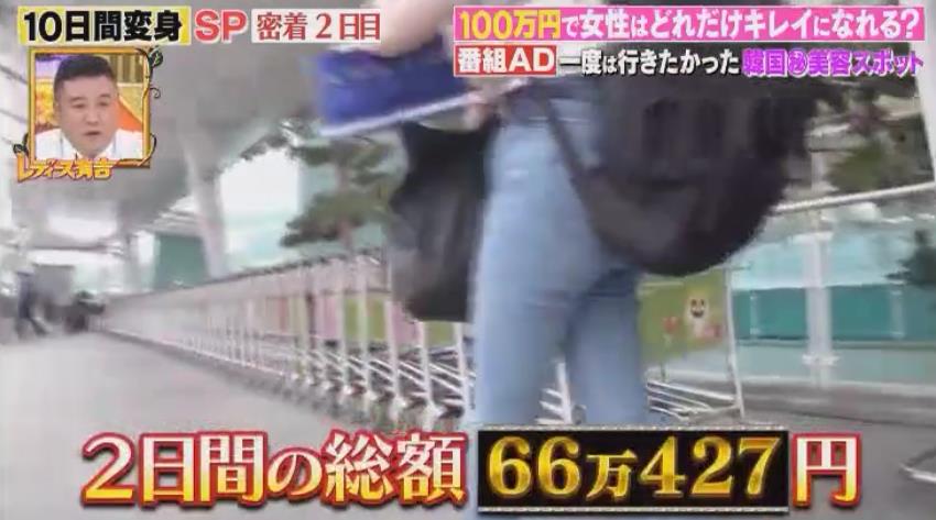 微信截图_20190910163112