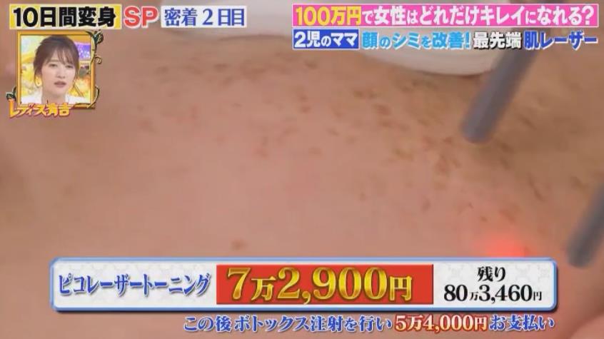 微信截图_20190910164004