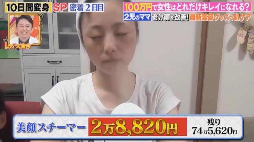 微信截图_20190910164117