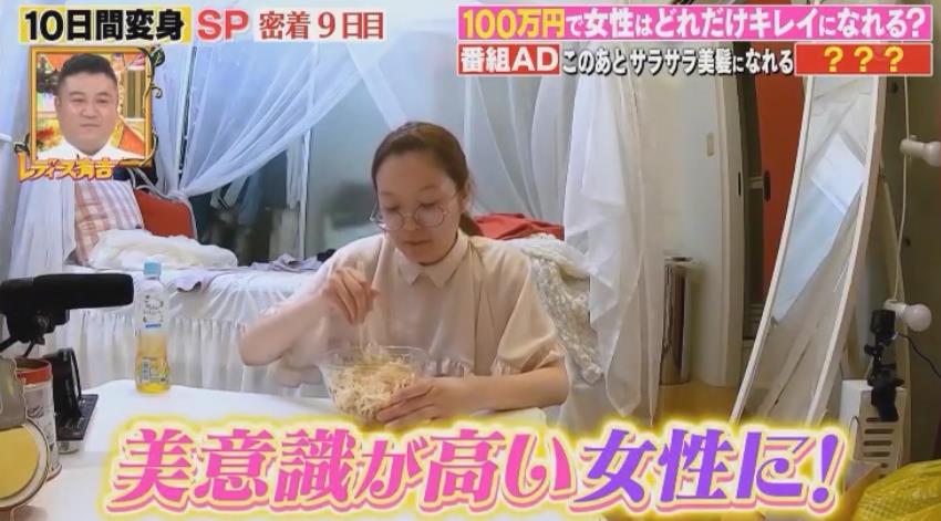 微信截图_20190910164840