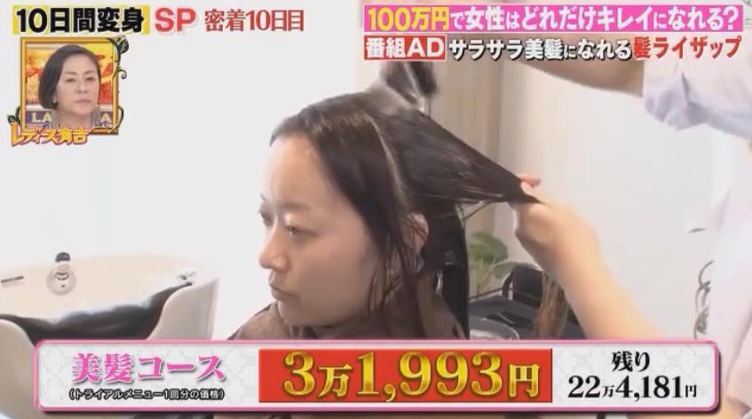 微信截图_20190910165253