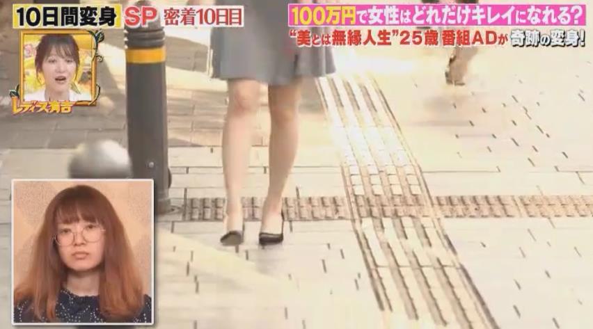 微信截图_20190910165818