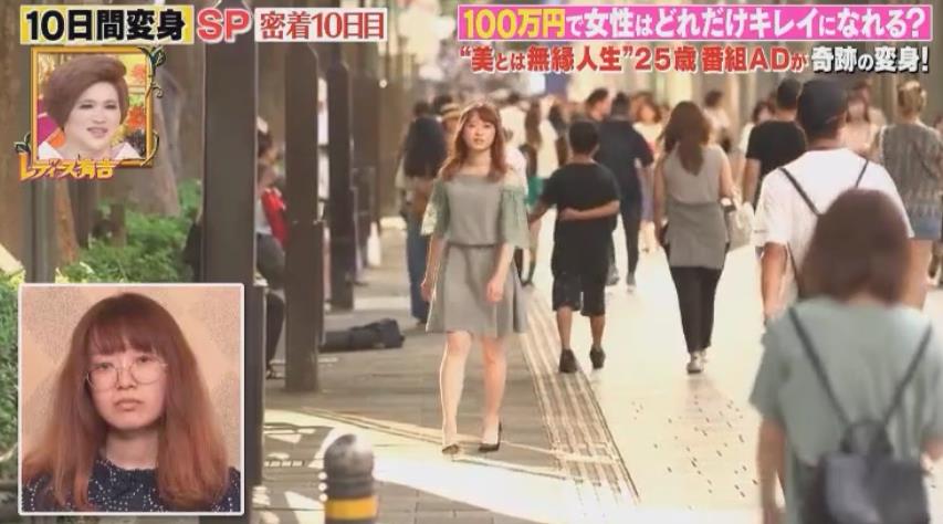 微信截图_20190910165857