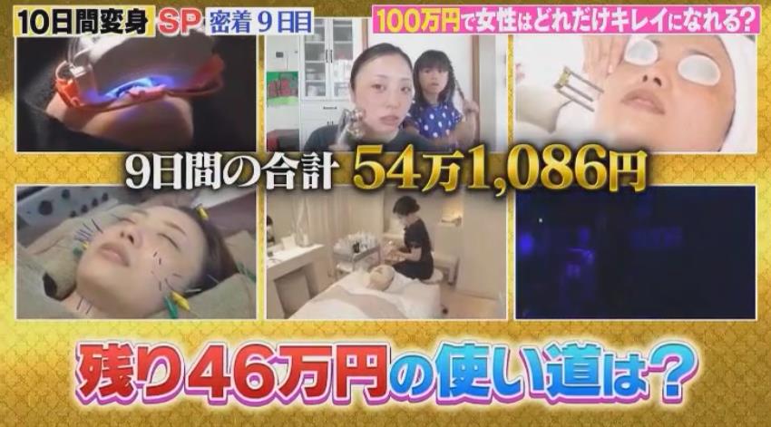 微信截图_20190910170854