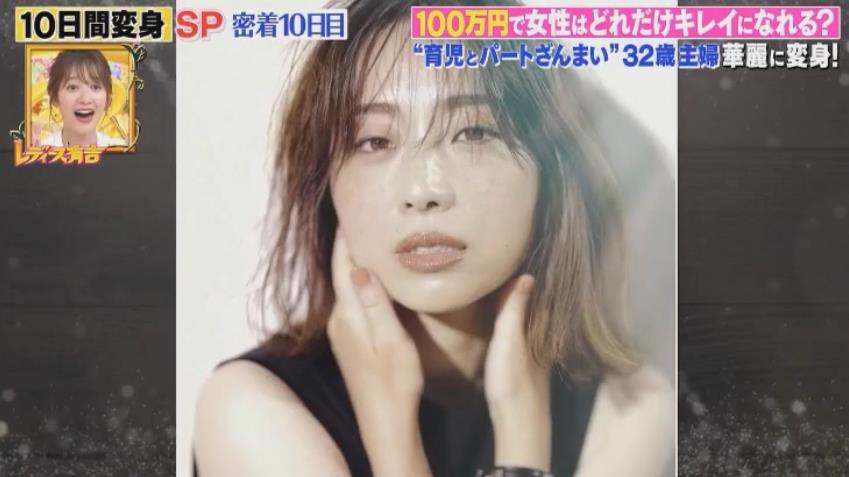 微信截图_20190910171149