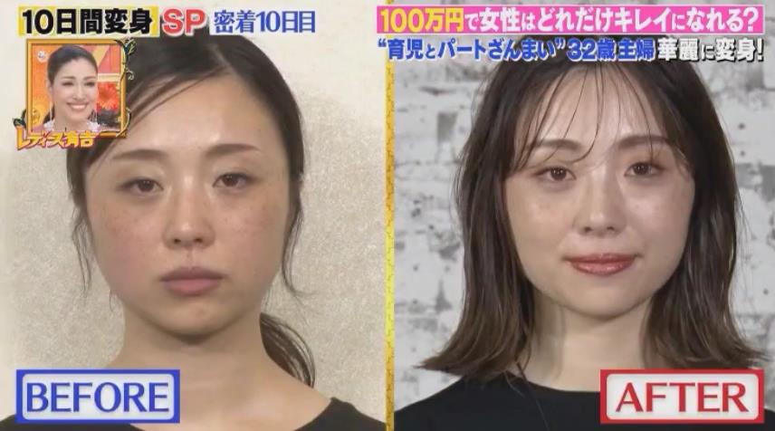 微信截图_20190910171216