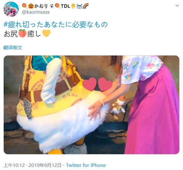 微信截图_20190912142654