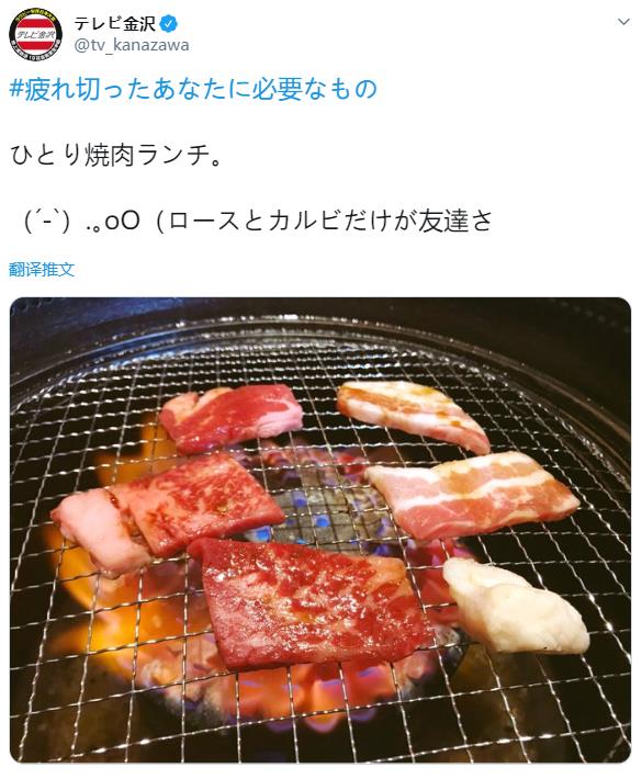 微信截图_20190912145231