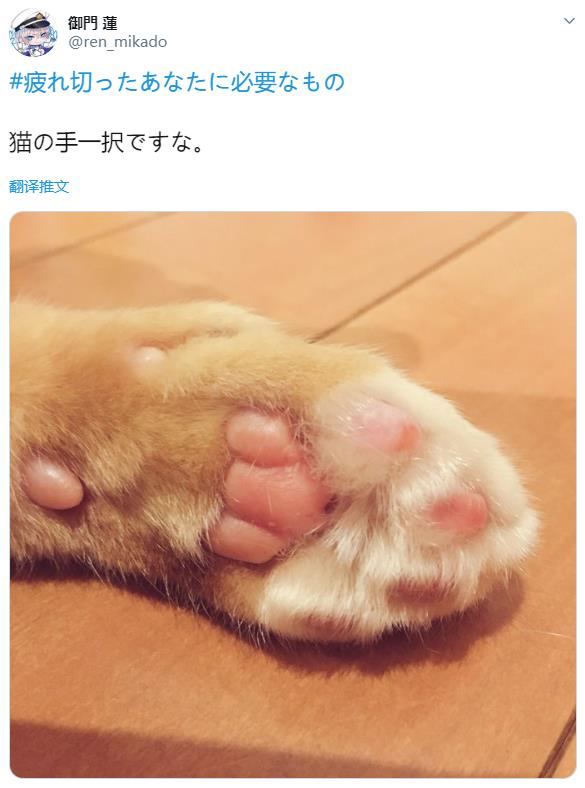 微信截图_20190912145814