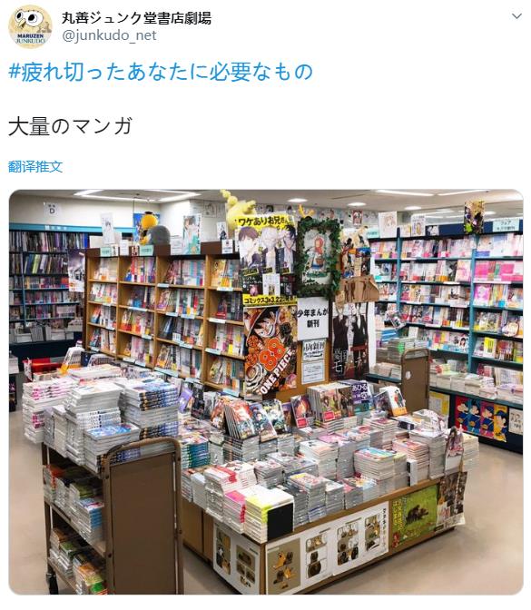 微信截图_20190912145935