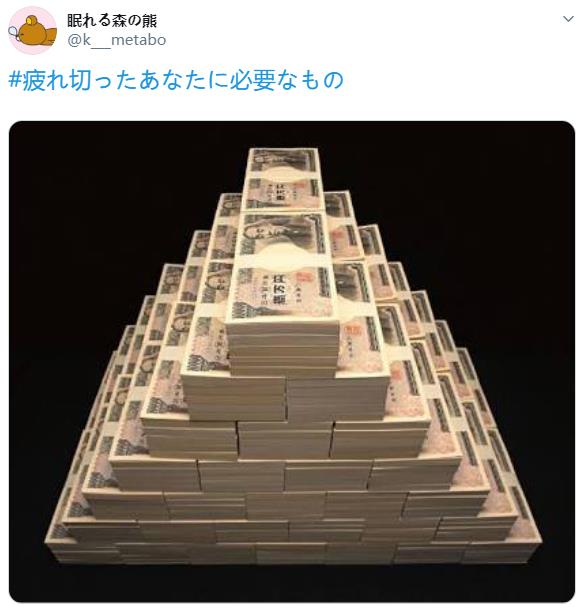 微信截图_20190912154122