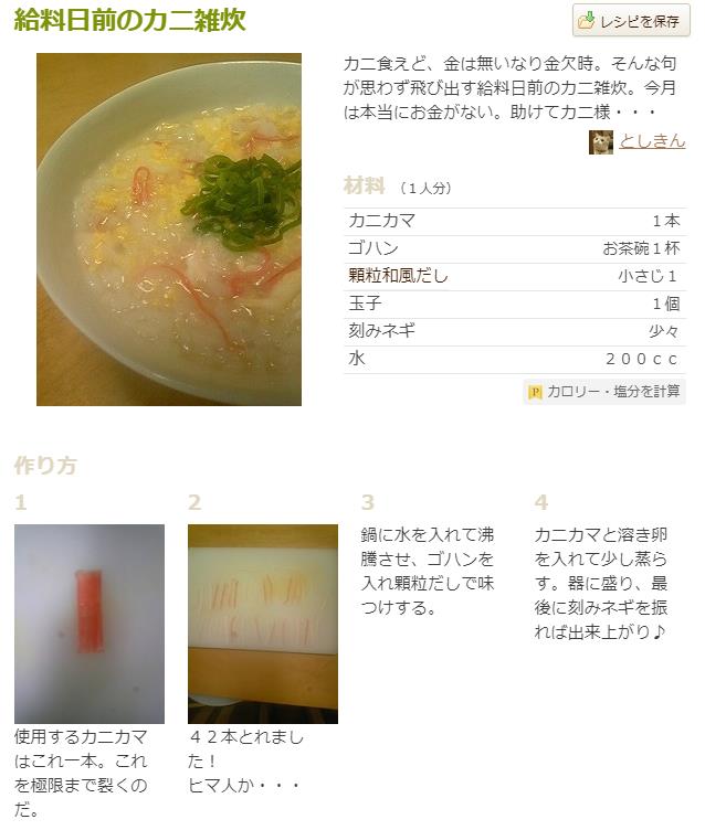 微信截图_20190915112151