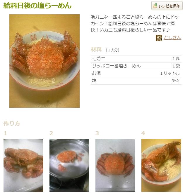 微信截图_20190915115135