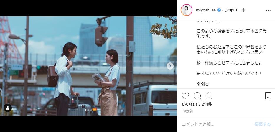 微信截图_20190917150716