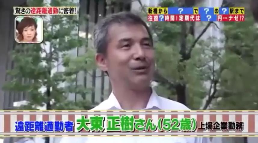 微信截图_20190929142012