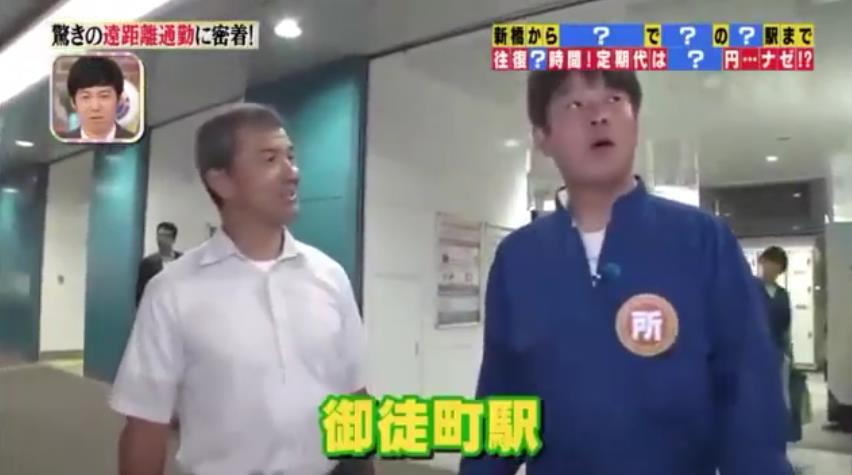 微信截图_20190929142317
