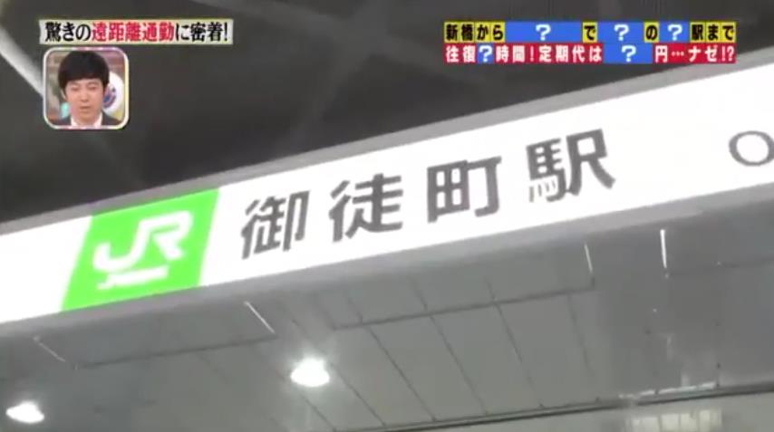 微信截图_20190929142331