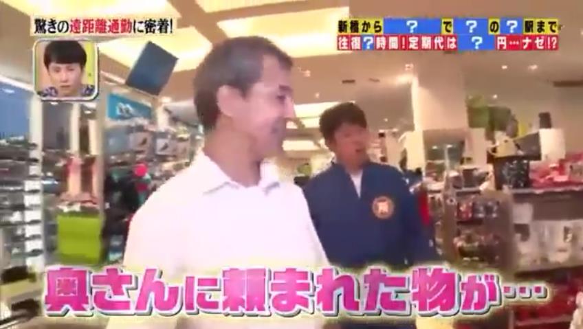 微信截图_20190929142445