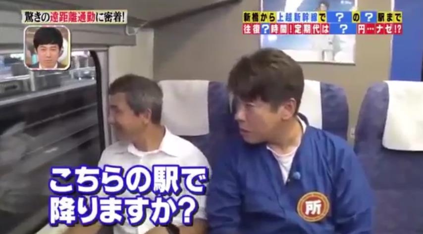 微信截图_20190929143219