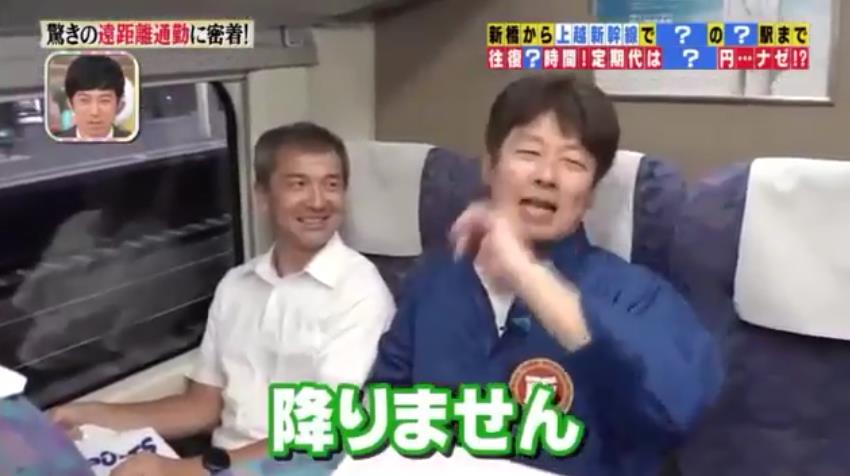 微信截图_20190929143235