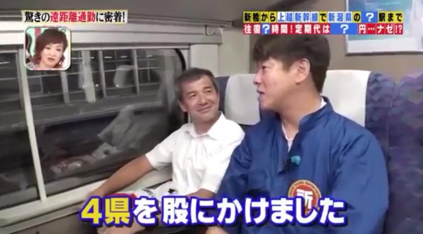 微信截图_20190929143541