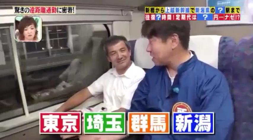 微信截图_20190929143607