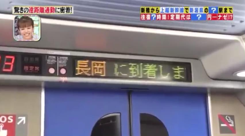 微信截图_20190929143702