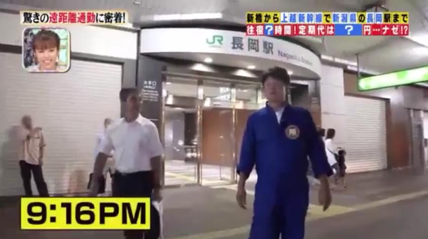 微信截图_20190929143747