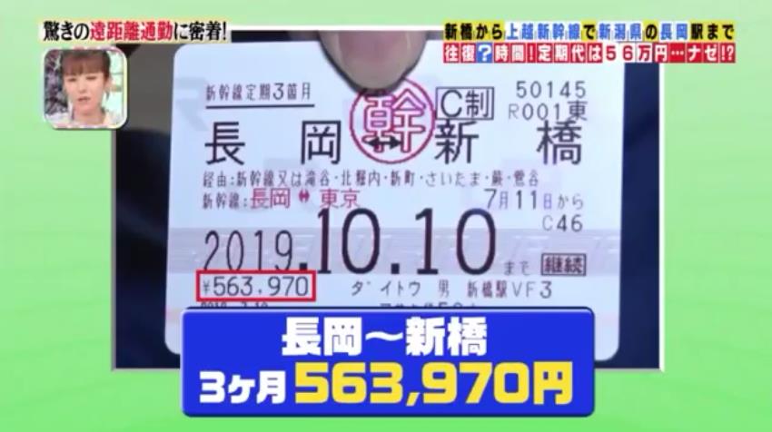 微信截图_20190929143821