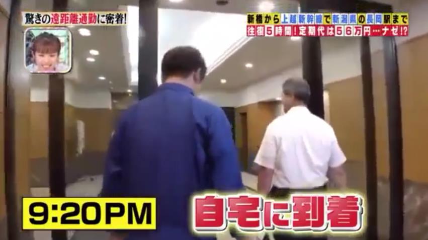 微信截图_20190929143951