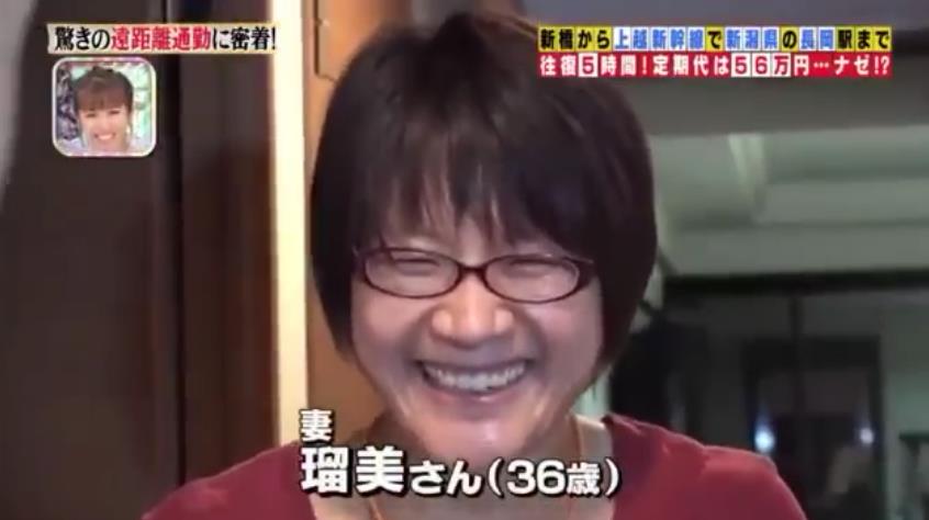 微信截图_20190929144054