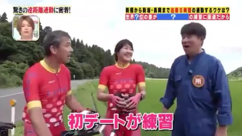 微信截图_20190929144313