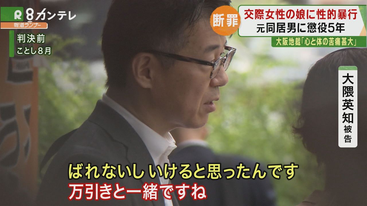 2019101519381708KTV