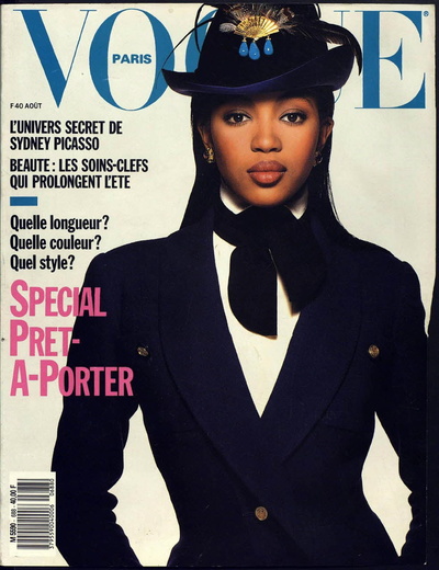 naomi_campbell_5921_north_400x_white