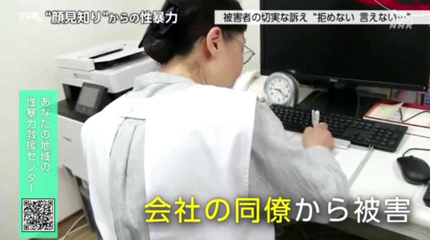 微信截图_20191007164621