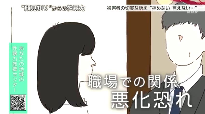 微信截图_20191007164810