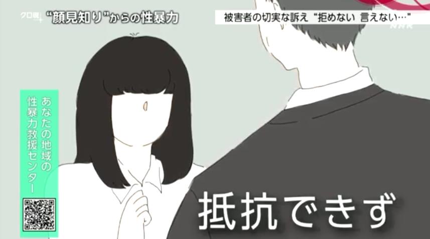 微信截图_20191007164829