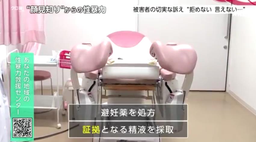 微信截图_20191007164856