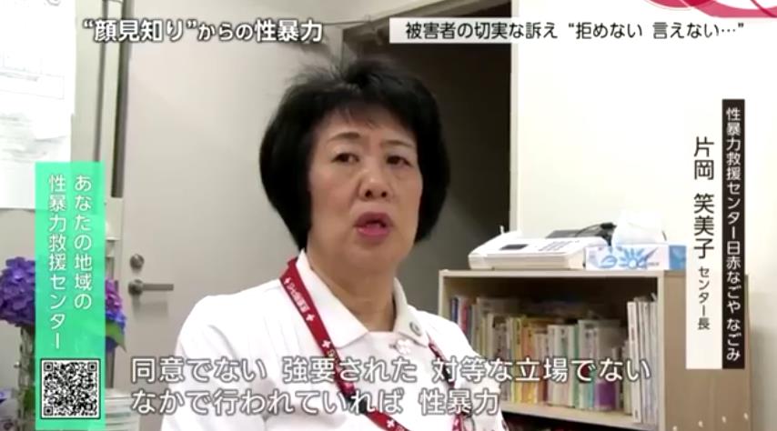 微信截图_20191007165024